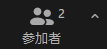 画像28