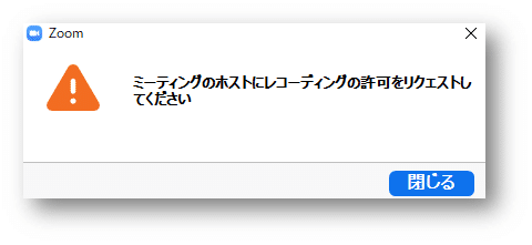 画像32