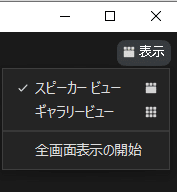 画像34