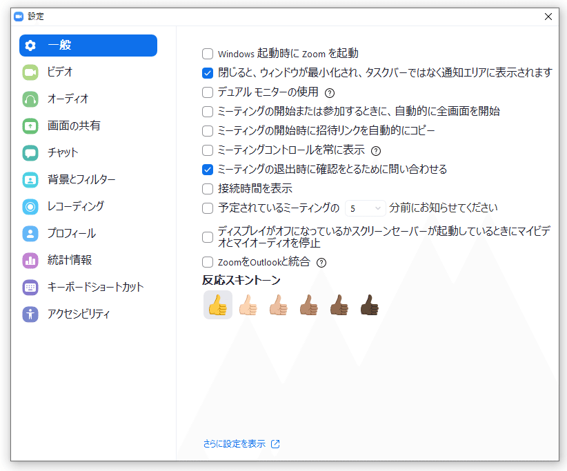 画像37
