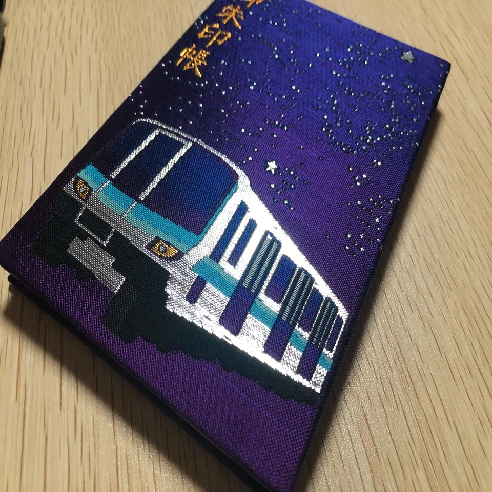 ホトカミ×横浜市営地下鉄】オリジナル御朱印帳のデザインのこだわり 