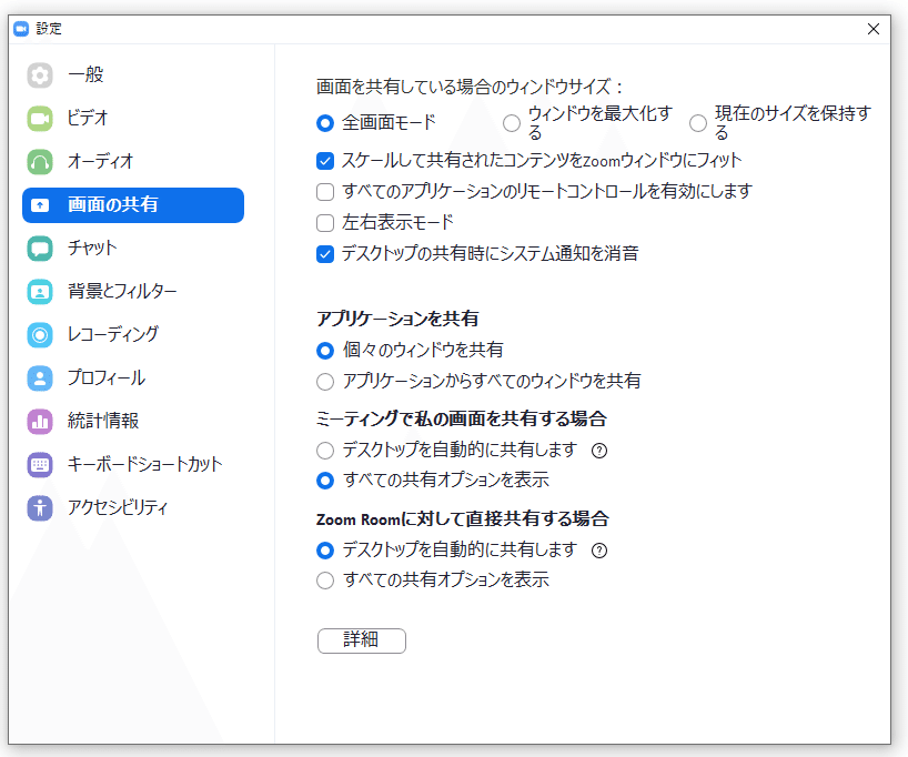 画像41