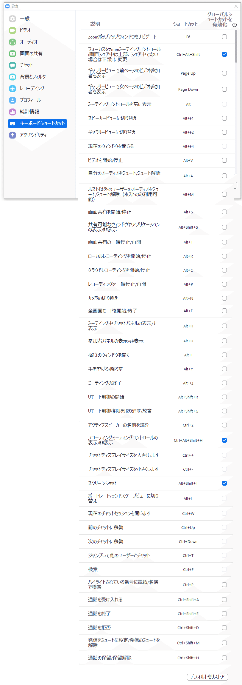 画像45