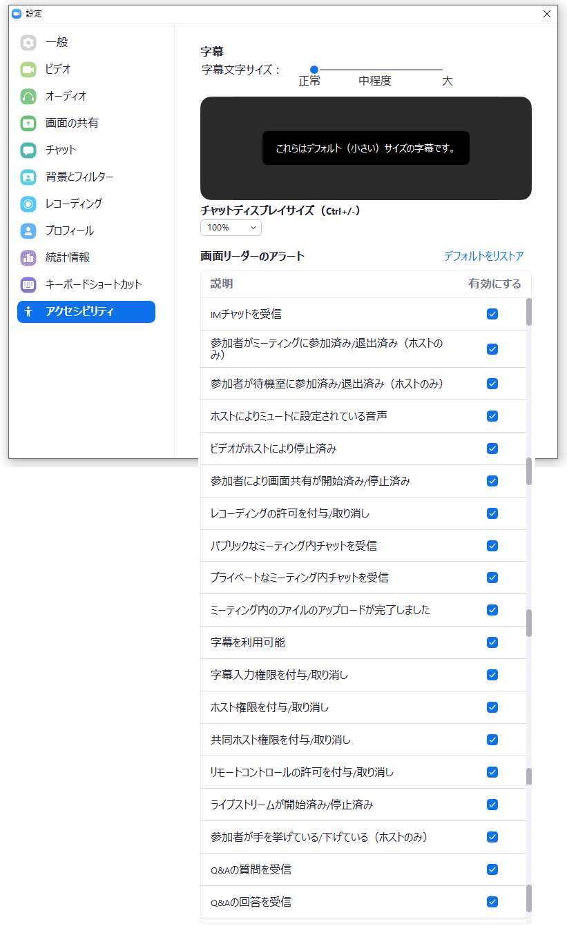 画像46