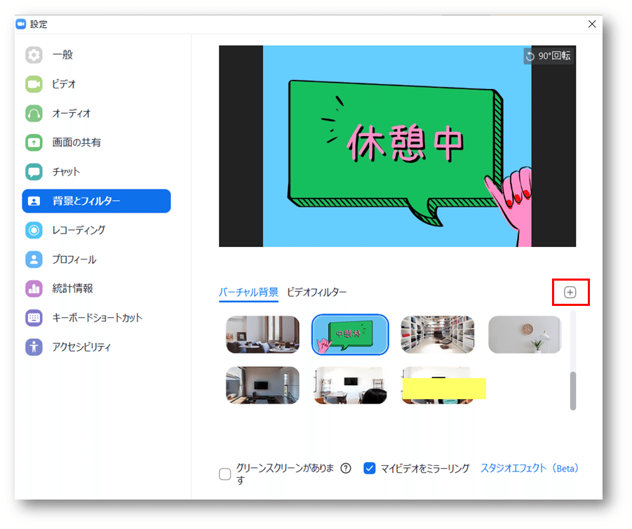 画像48