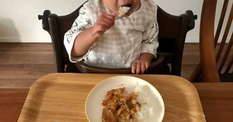 子供に野菜も魚も食べて欲しいママさんパパへ 鯖トマトカレーつくりませんか 小子 Note 子供に野菜も魚も食べて欲しいママさんパパへ 鯖トマトカレーつくりませんか 小子 Note