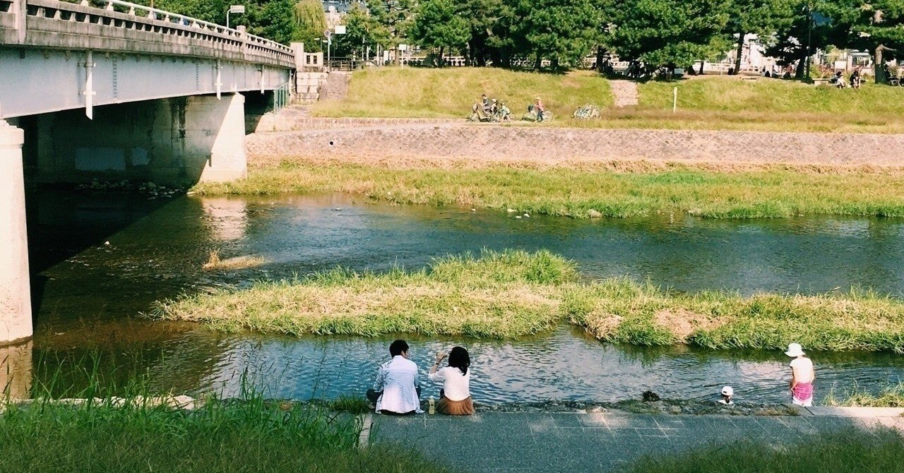 四畳半神話大系 はゴキブリのような小津を好きになるまでの話 まさみ Note