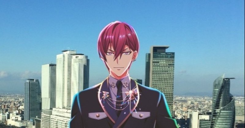 アラフィフからのアイドリッシュセブン 15 Zool Einsatz と依存心 Smile Lab Note