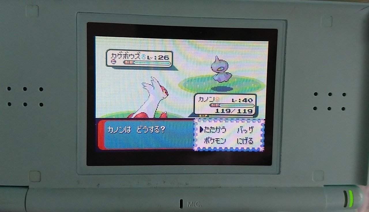 ポケモンのお気に入り道路ベスト10を発表する Tugumi Note ポケモンのお気に入り道路ベスト10を発表する Tugumi Note