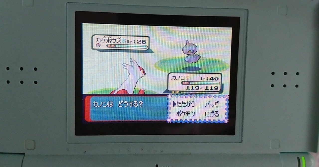 ポケモンのお気に入り道路ベスト10を発表する Tugumi Note
