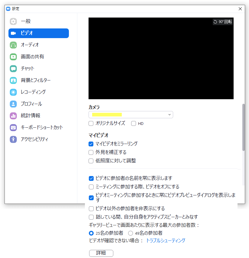 画像49