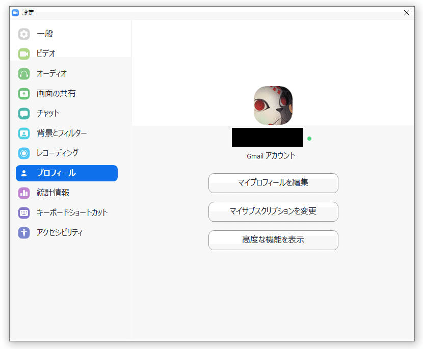 画像50
