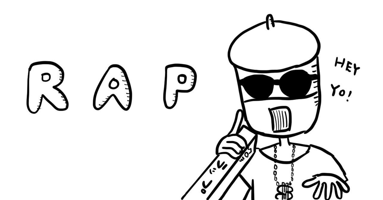 グランドマスターフラッシュ メッセージ 和訳 グランドマスターフラッシュ メッセージ 和訳