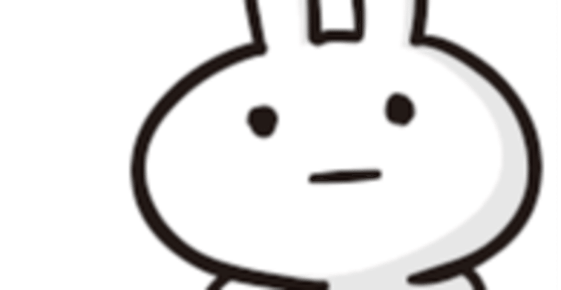 蒲郡２r11 25 うさまる Note