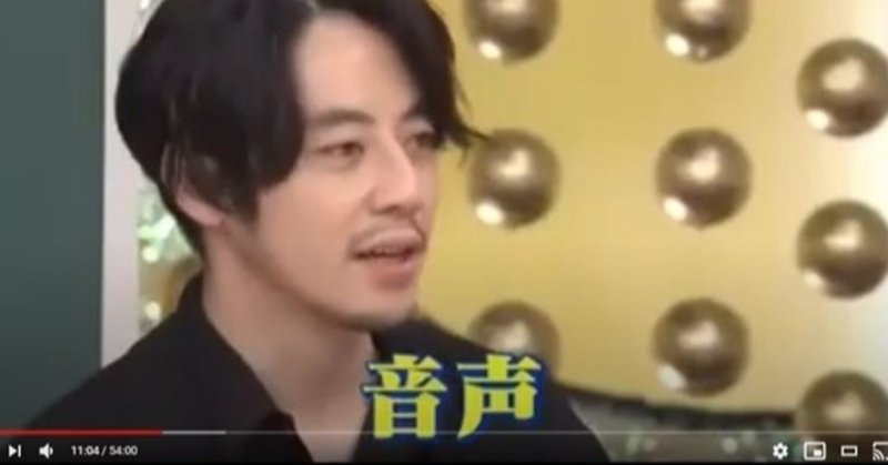 動画の次はコレ 音声メディアが副業 お金 になる時代 剣八 令和のメディア戦略 Note
