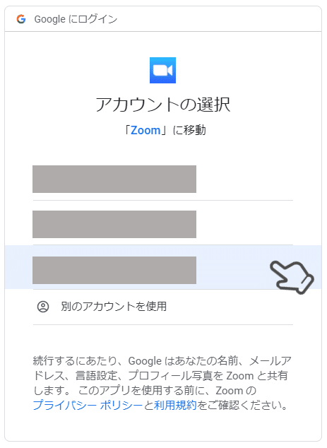 画像51