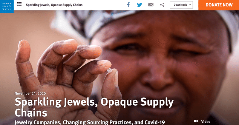 HRWレポート「美しいジュエリー、汚れたサプライチェーン：宝飾品ブランド、調達方法の変更、新型コロナウイルス感染症」