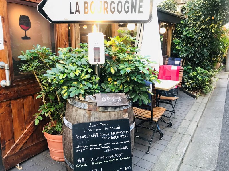 グルメ 東京の神楽坂 お店も料理もオシャレ 女子の心をくすぐるモダン フランス料理 ぽん Note グルメ 東京の神楽坂 お店も料理もオシャレ 女子の心をくすぐるモダン フランス料理 ぽん Note