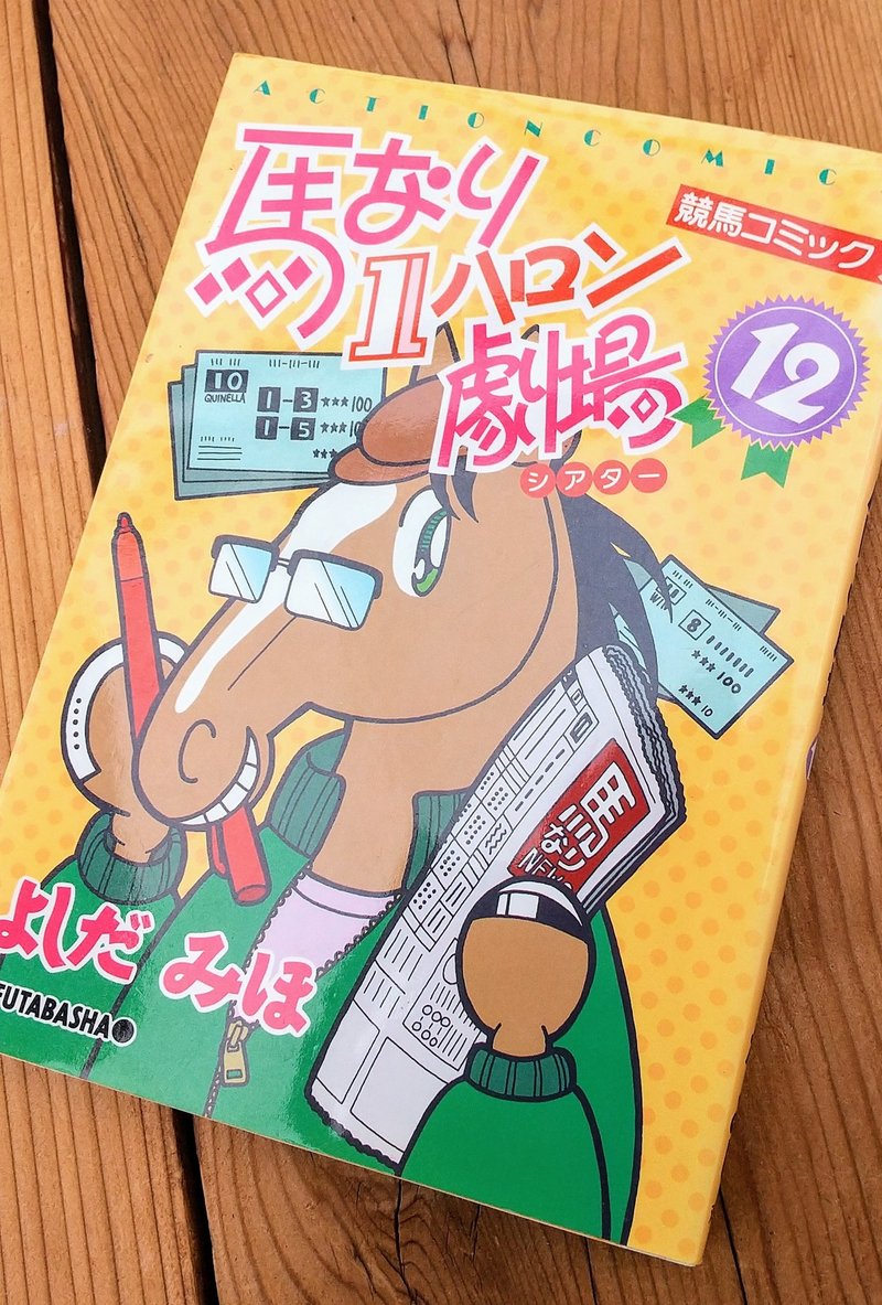 萌え のツボ はぐ ラボ Note 萌え のツボ はぐ ラボ Note
