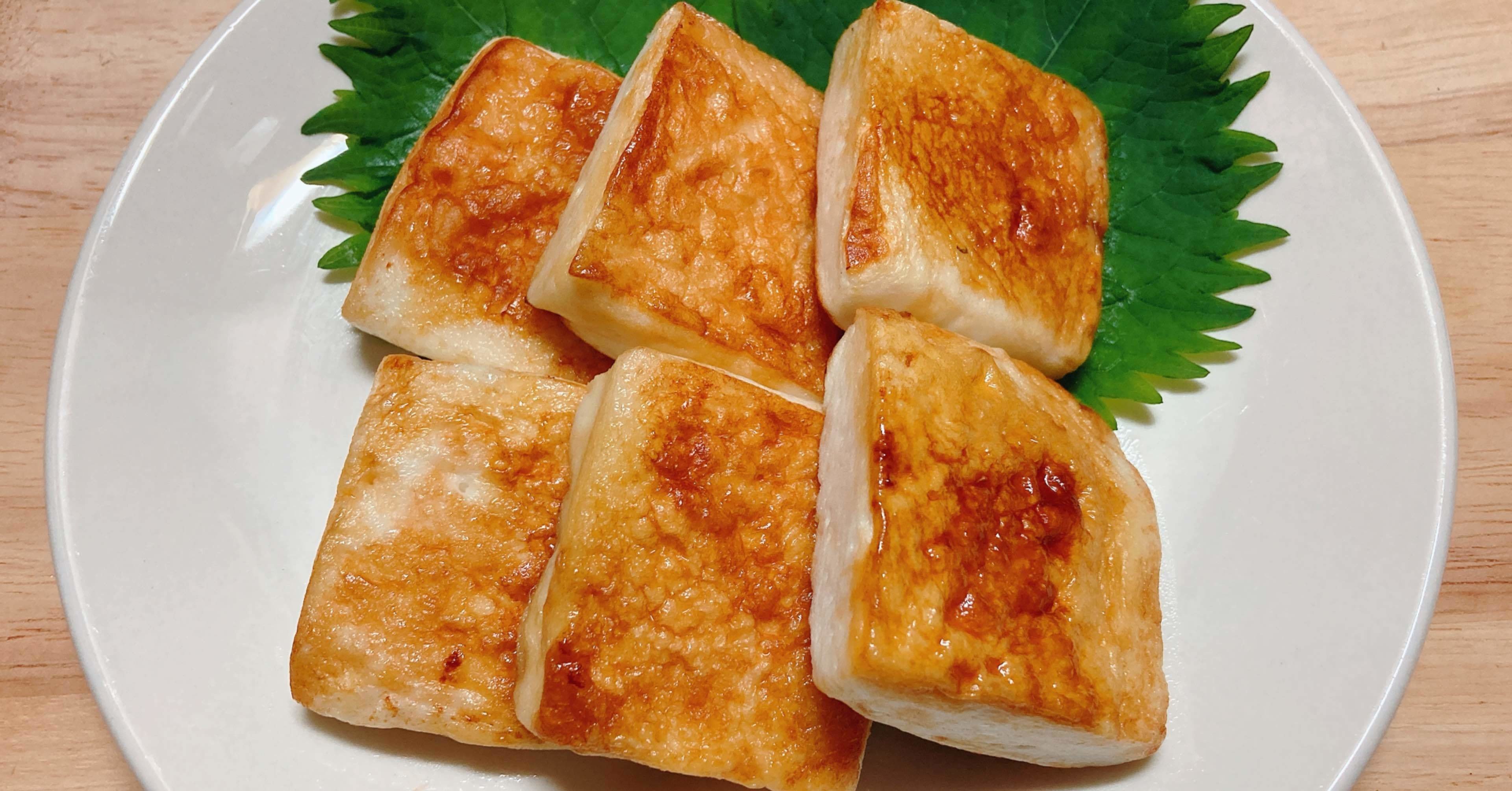 メシ部 小6で出会った衝撃の食べ物 白はんぺん これ咀嚼いるんだっけ メシ部のカン子 Note メシ部 小6で出会った衝撃の食べ物 白はんぺん これ咀嚼いるんだっけ メシ部のカン子 Note