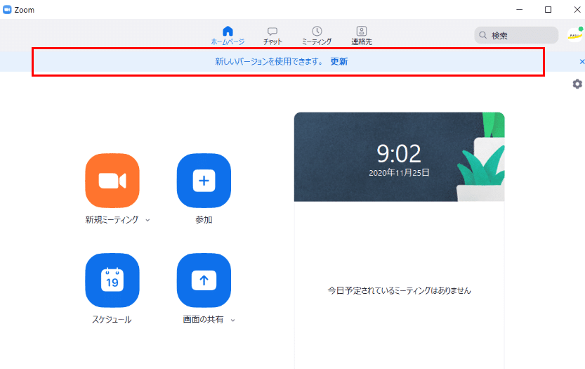 画像57