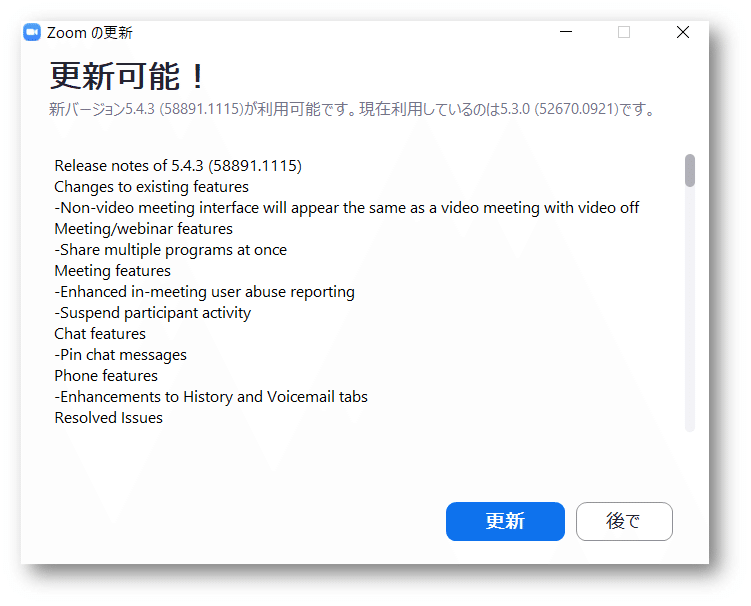 画像58