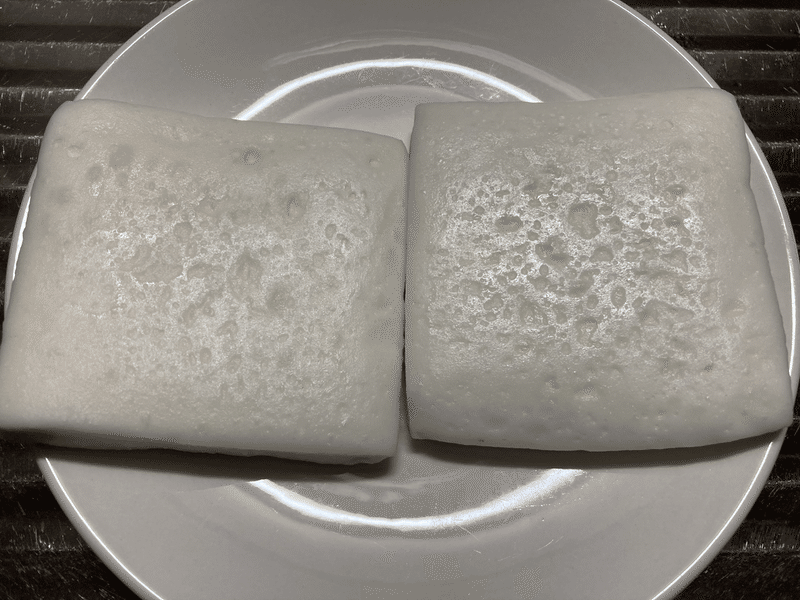 メシ部 小6で出会った衝撃の食べ物 白はんぺん これ咀嚼いるんだっけ メシ部のカン子 Note メシ部 小6で出会った衝撃の食べ物 白はんぺん これ咀嚼いるんだっけ メシ部のカン子 Note