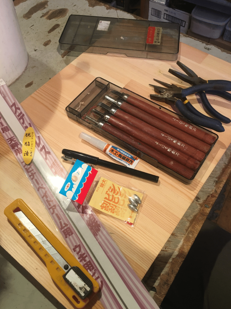 ハンドメイドルアーの作り方 その3 内部加工編 まじぱし Note ハンドメイドルアーの作り方 その3 内部加工編 まじぱし Note