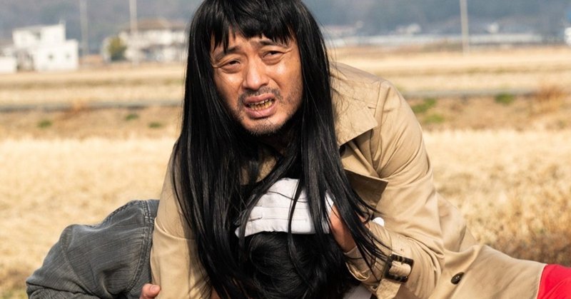 2020年12月公開予定の映画 さゆり note