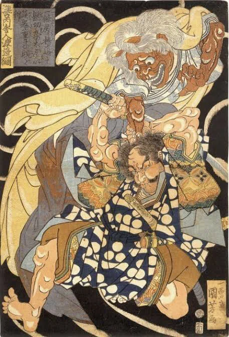 茨木童子を切った刀「鬼切丸」｜酒井 望奈未