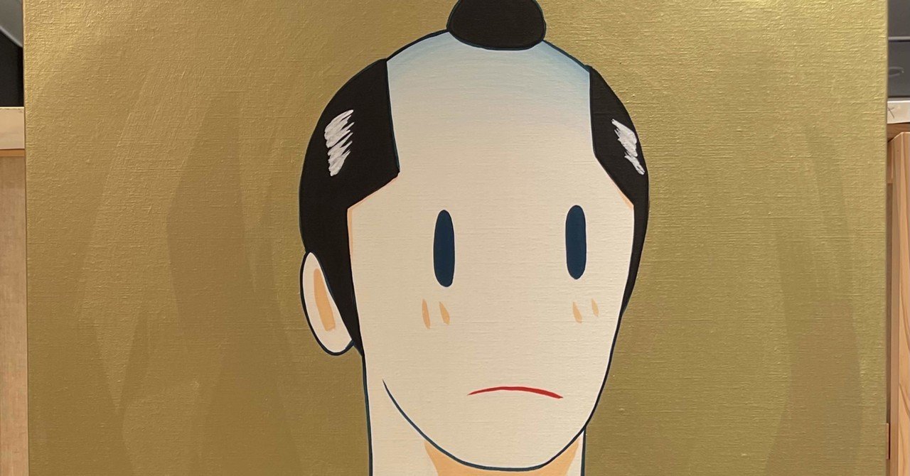 天野タケル 直筆ドローイング post it の通販 by n's shop｜ラクマ