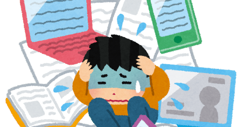 勝間和代さんが語った 逃げ恥 の神髄 一言メモ ジョブログ 年収は400万円から倍に出来る Note 勝間和代さんが語った 逃げ恥 の神髄 一言メモ ジョブログ 年収は400万円から倍に出来る Note