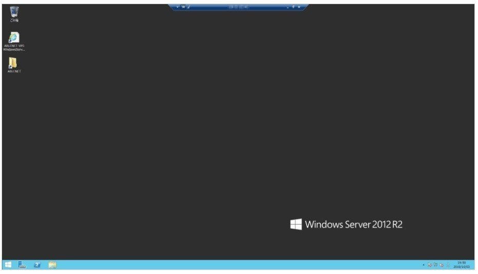 スクリーンショット 2020-11-25 162347