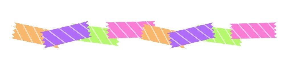 マスキングテープ