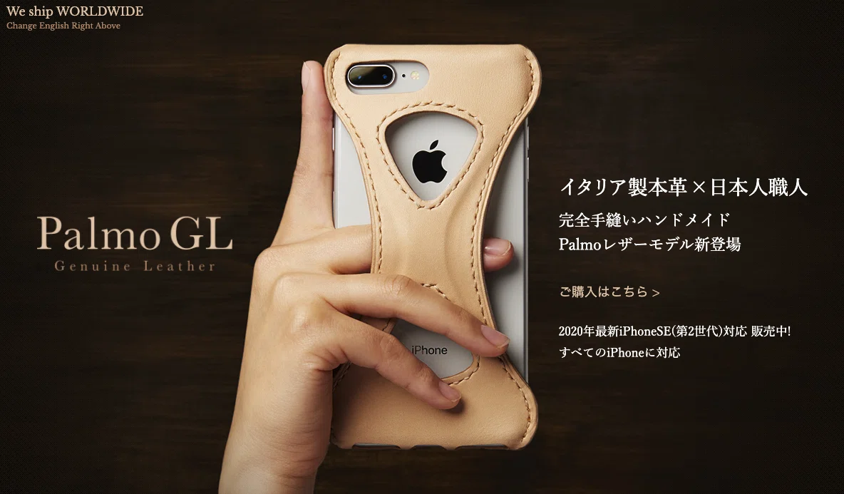 スクリーンショット 2020-11-25 16.52.59