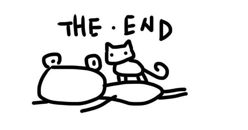 年末進行というものがありまして 黒辺あゆみ Note