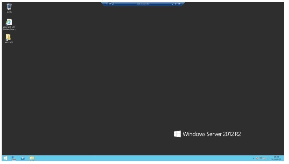 スクリーンショット 2020-11-25 170740