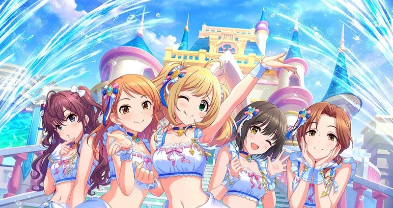 デレステ攻略 としお Note