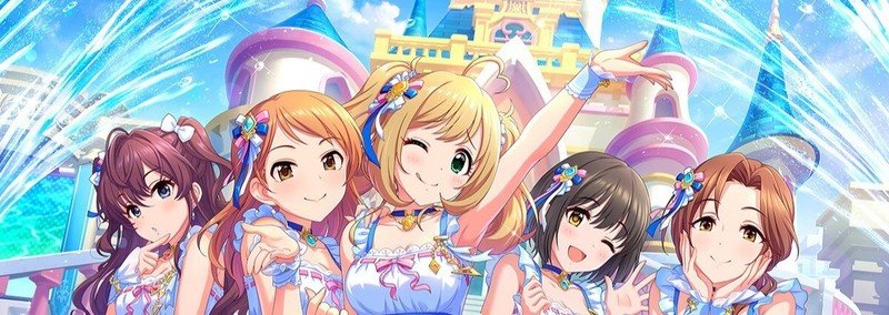意外と簡単だったsssランキングの話 デレステ としお Note