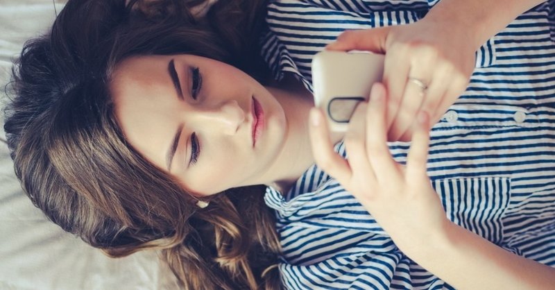 既婚者家庭のことを話さない の新着タグ記事一覧 Note つくる つながる とどける