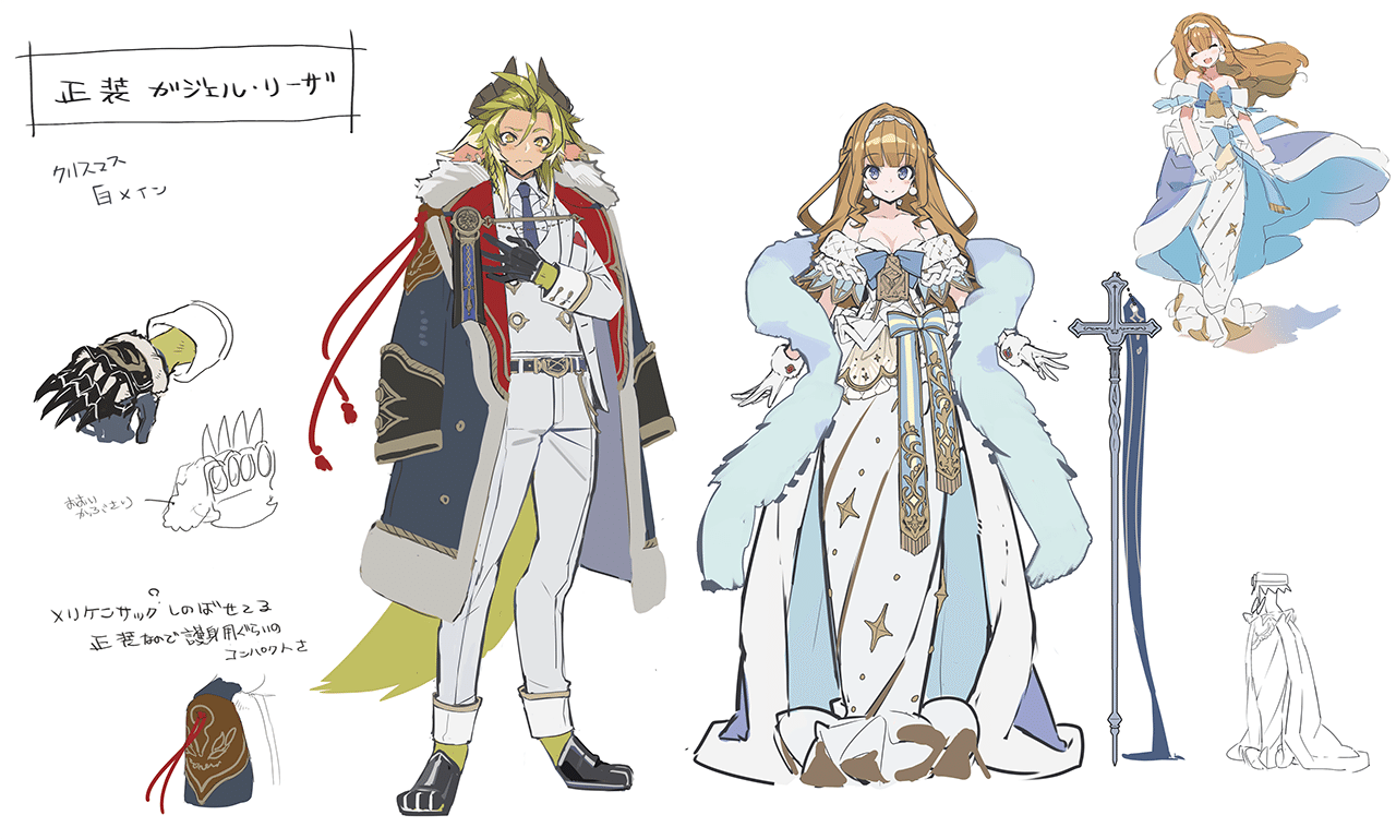 ラスピリ ユニットイラストができるまで Happy Elements カカリアスタジオ Note ラスピリ ユニットイラストができるまで Happy Elements カカリアスタジオ Note