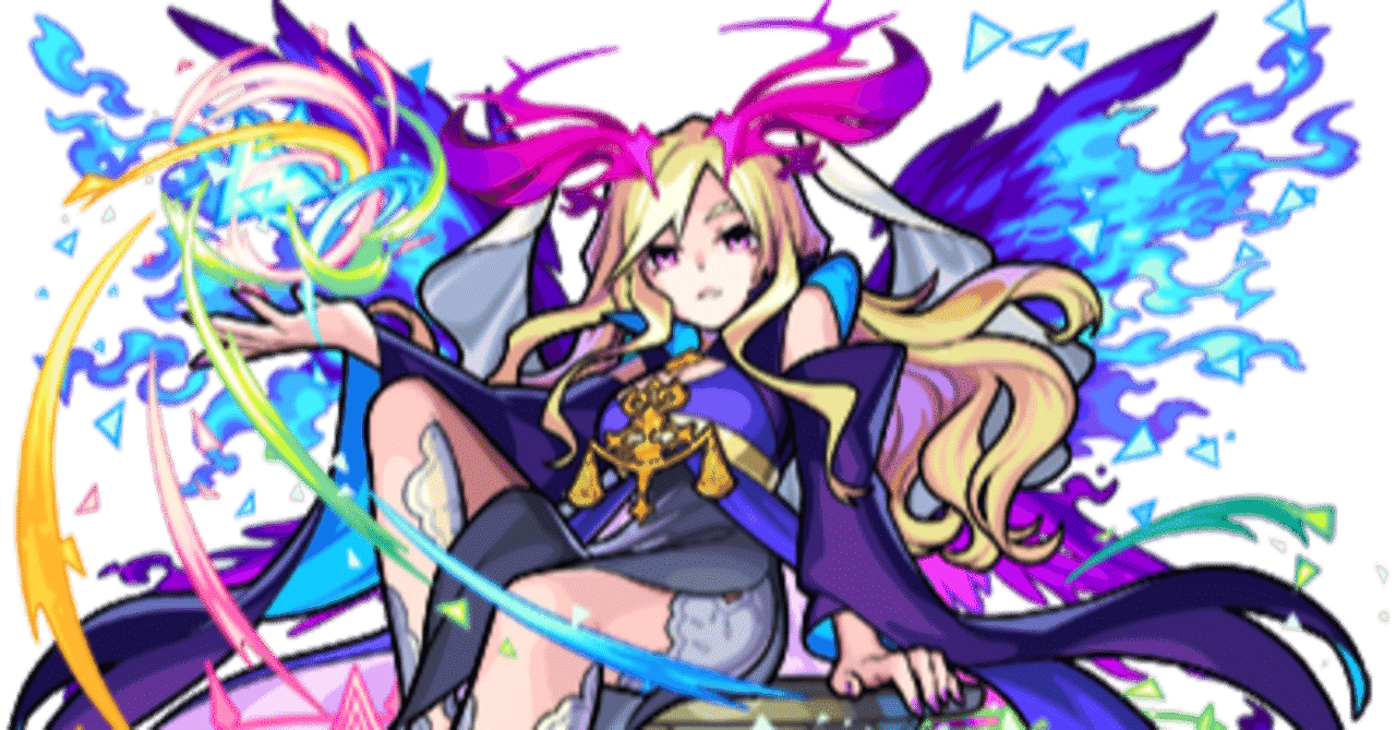 最も欲しかった モンスト の イラスト 21年の壁紙画像 Hd