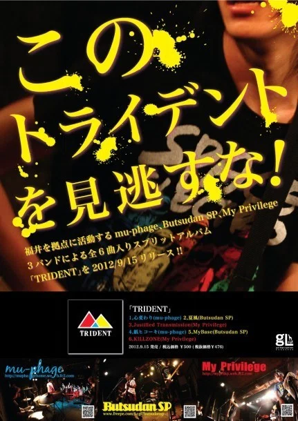 画像4