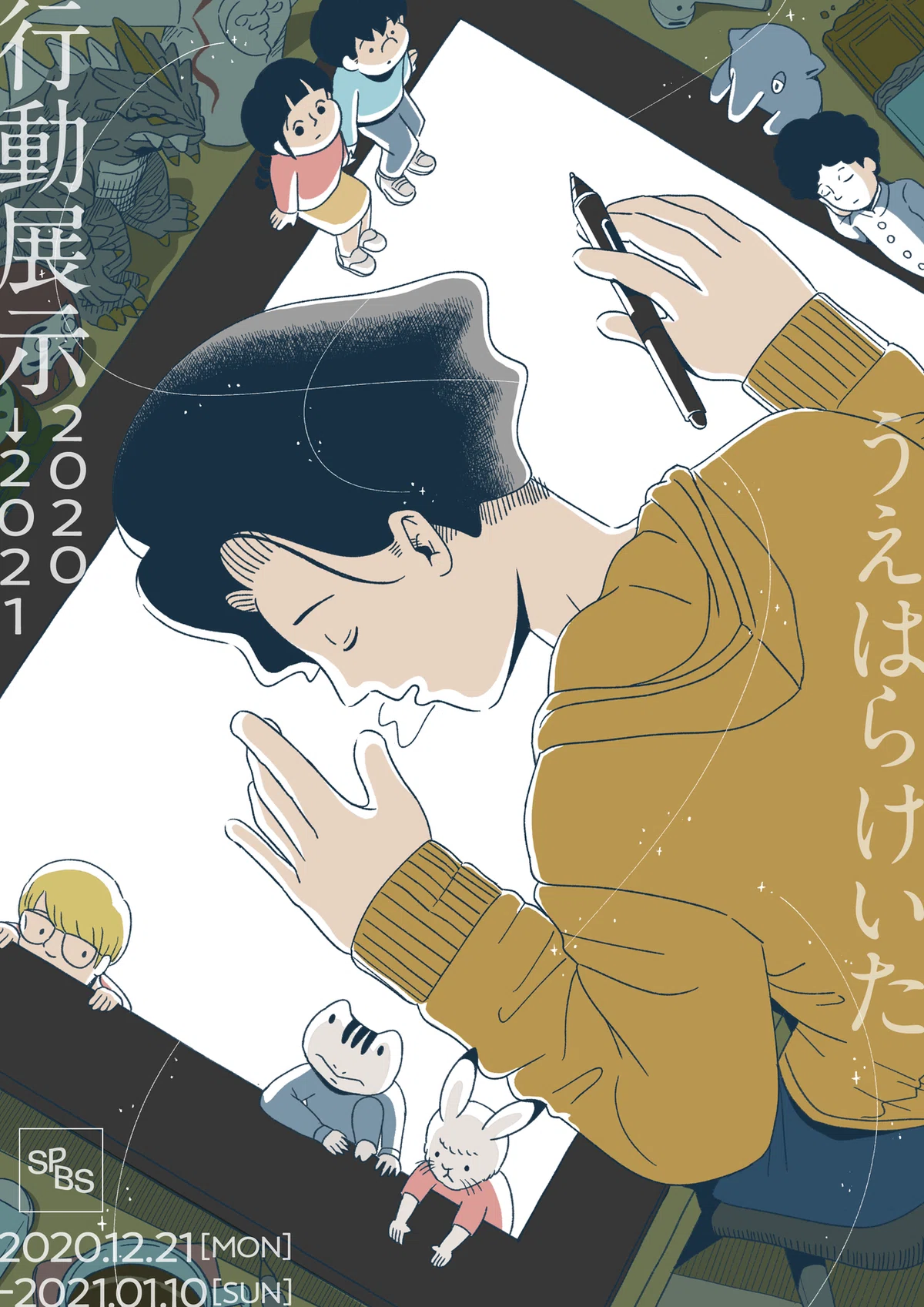 画像4