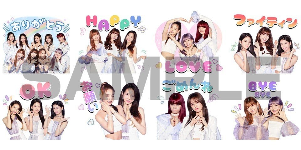 本日デビュー Niziu 初のlineスタンプをプレゼント Line Music ラインミュージック 本日デビュー Niziu 初のlineスタンプをプレゼント Line Music ラインミュージック