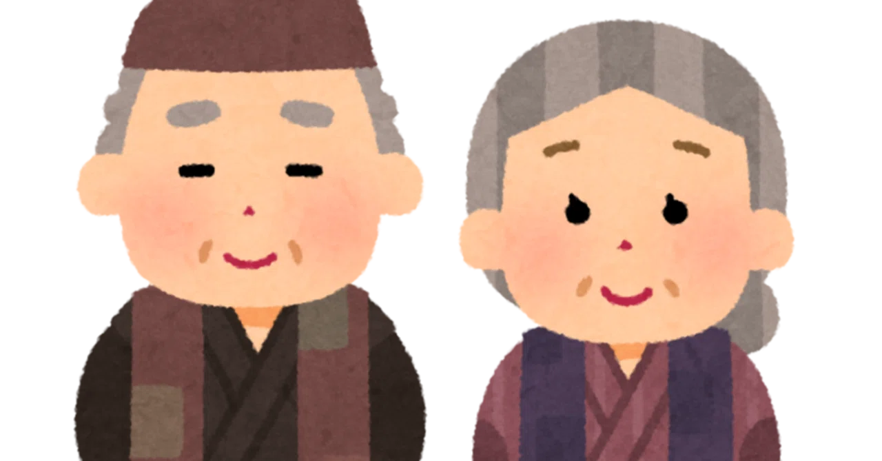 竹取物語 イントロ02 ゆるい解説 雑記 並木飛暁 たかあき Note 竹取物語 イントロ02 ゆるい解説 雑記 並木飛暁 たかあき Note