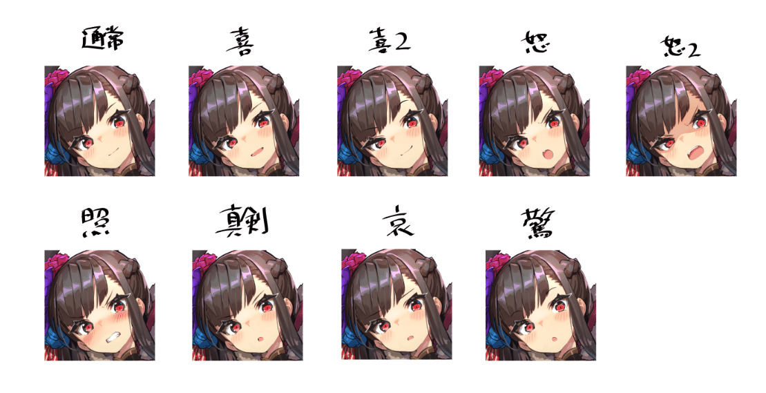 ラストピリオドのユニットイラスト制作過程 ハロウィンエーリカ編 Happy Elements カカリアスタジオ Note ラストピリオドのユニットイラスト制作過程 ハロウィンエーリカ編 Happy Elements カカリアスタジオ Note