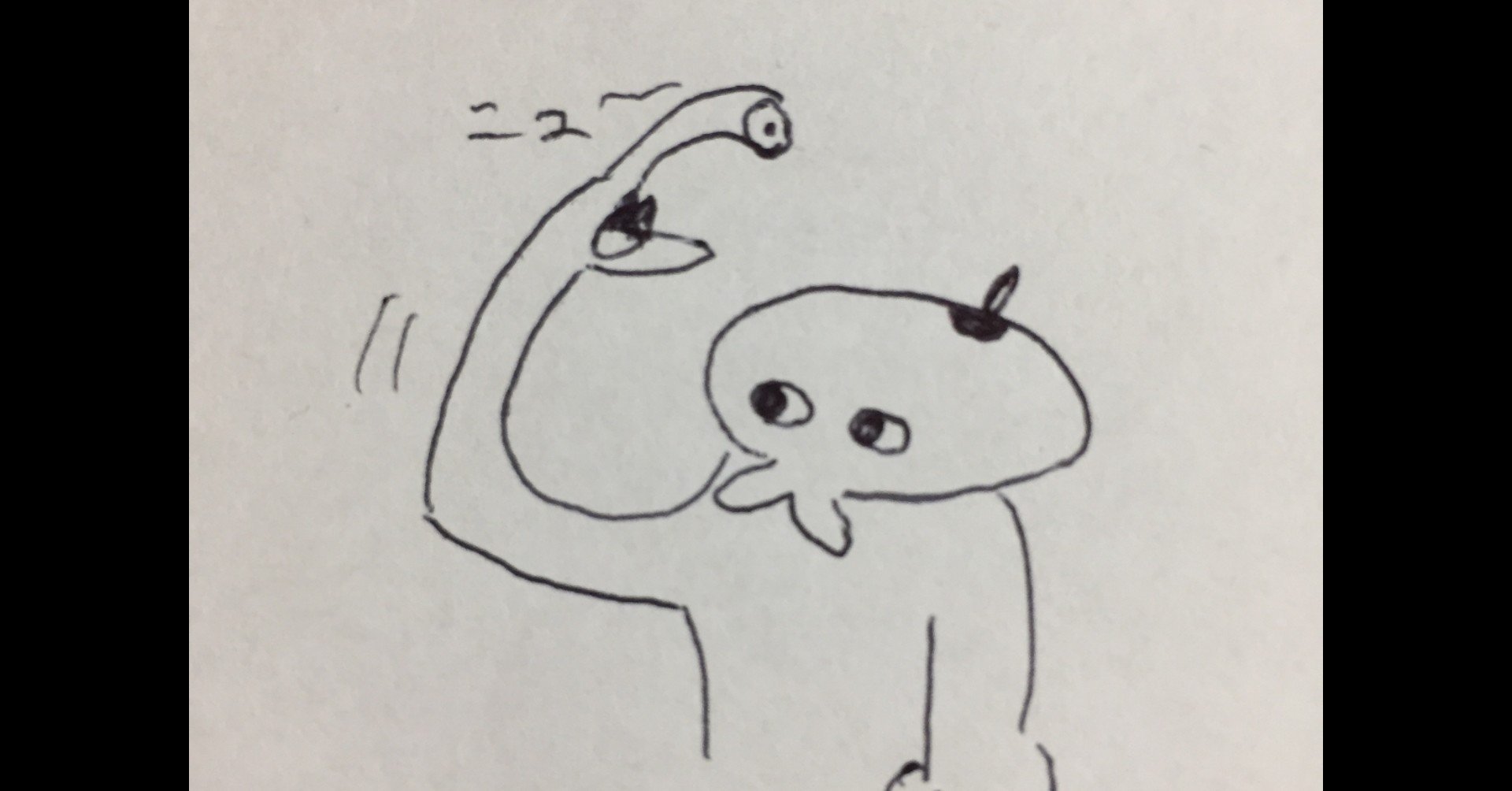 寄生獣という漫画について ムラタ製作所 Note 寄生獣という漫画について ムラタ製作所 Note