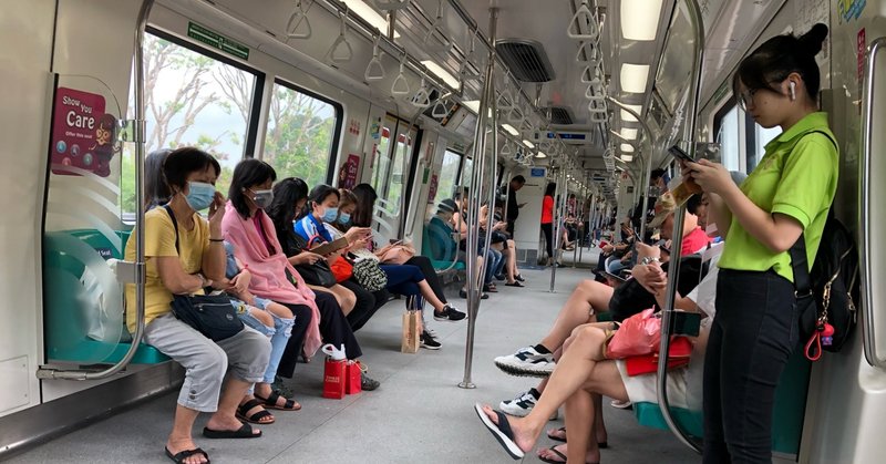 初めてのシンガポール／こんなに便利な公共交通機関ＢＵＳ＆ＭＲＴ！