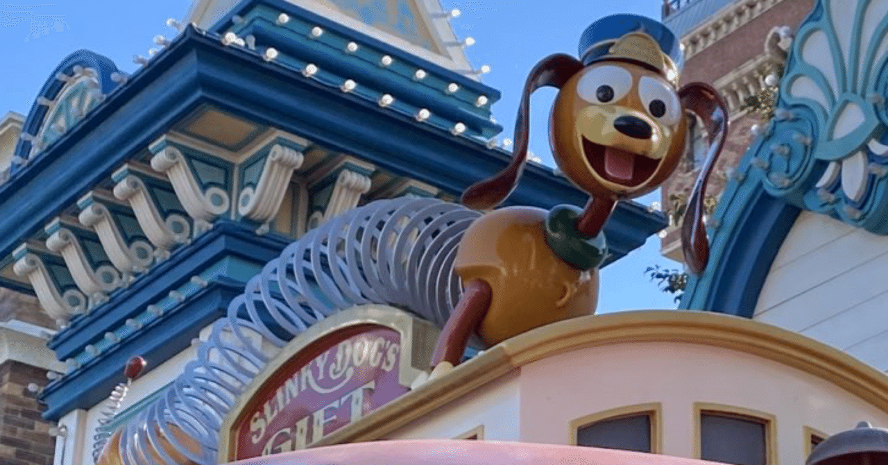 スリンキー｜Dson